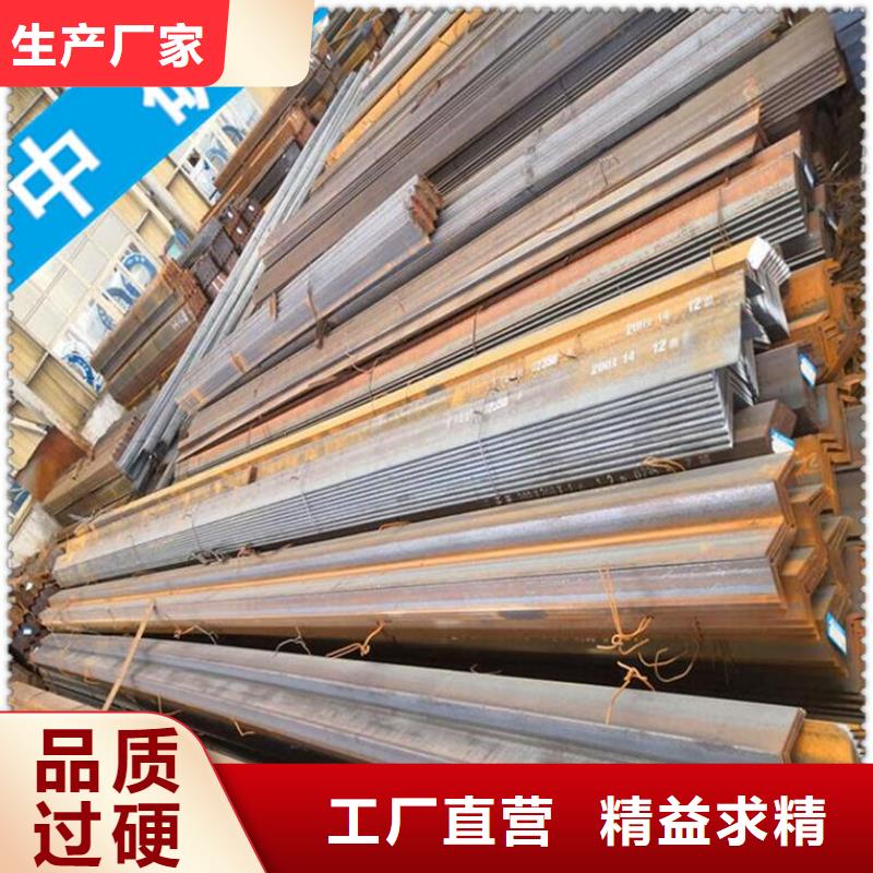 槽鋼32B靠譜廠家