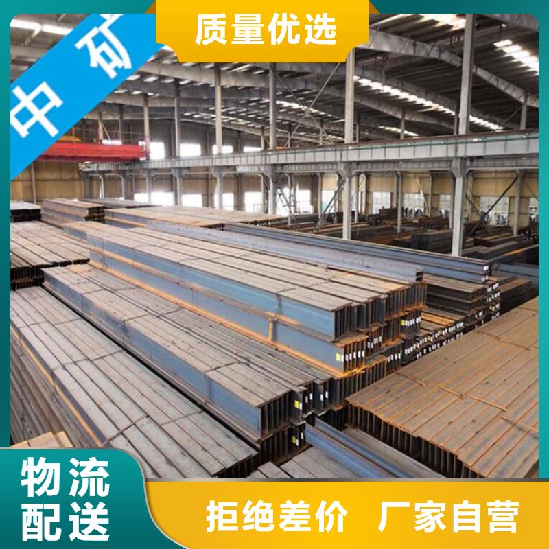 
鍍鋅方管廠家價格槽鋼14A