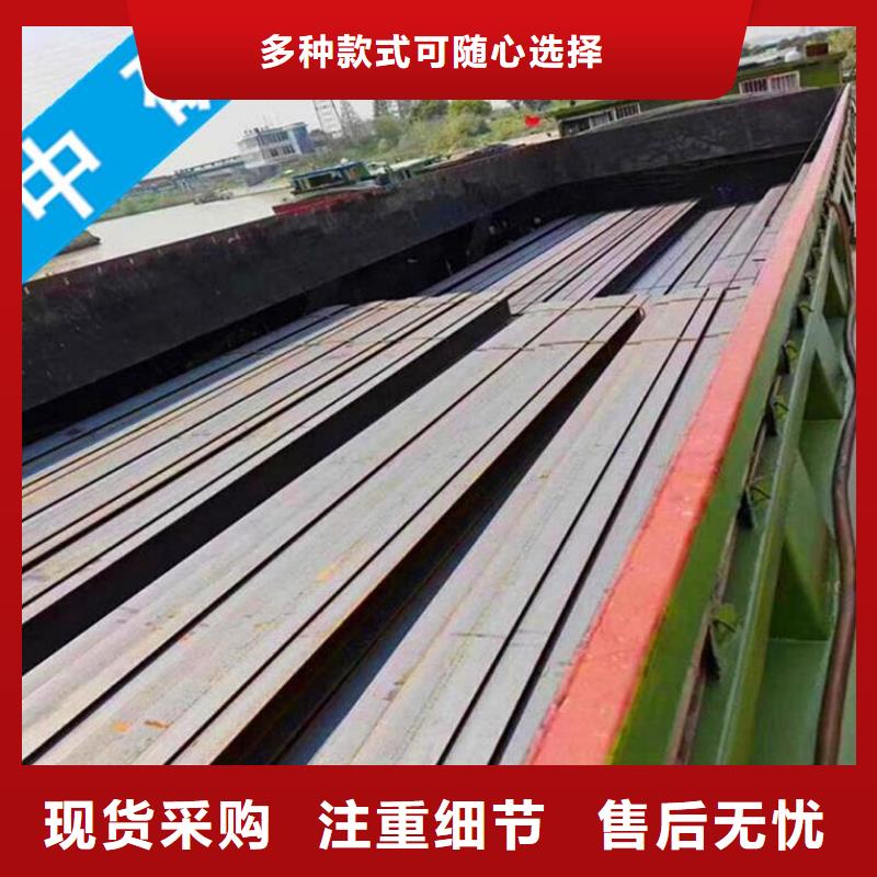 (上海)咨询(中矿国际)槽钢材料安装16A    