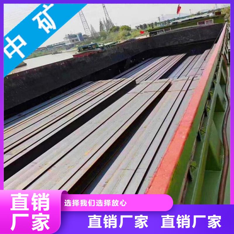 芜湖生产经验丰富中矿国际槽钢14A  靠谱厂家