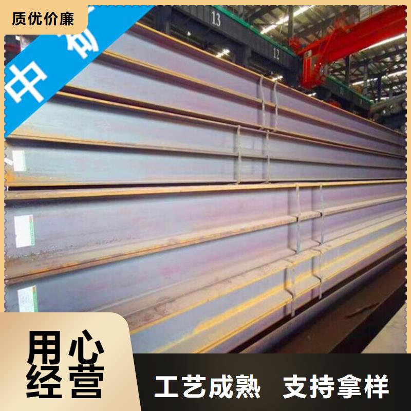 徐州厂家质量过硬中矿国际镀锌角钢制造厂家槽钢28A    
