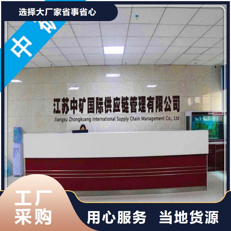 優質H型鋼-專業生產H型鋼