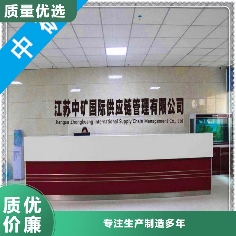 H型鋼廠家-性價比高