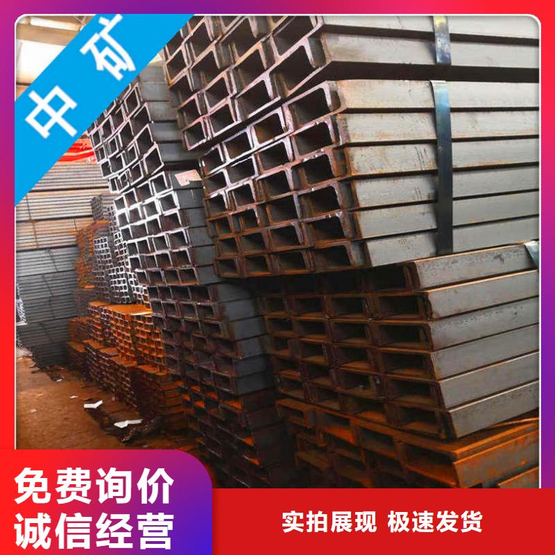 H型鋼的規格尺寸