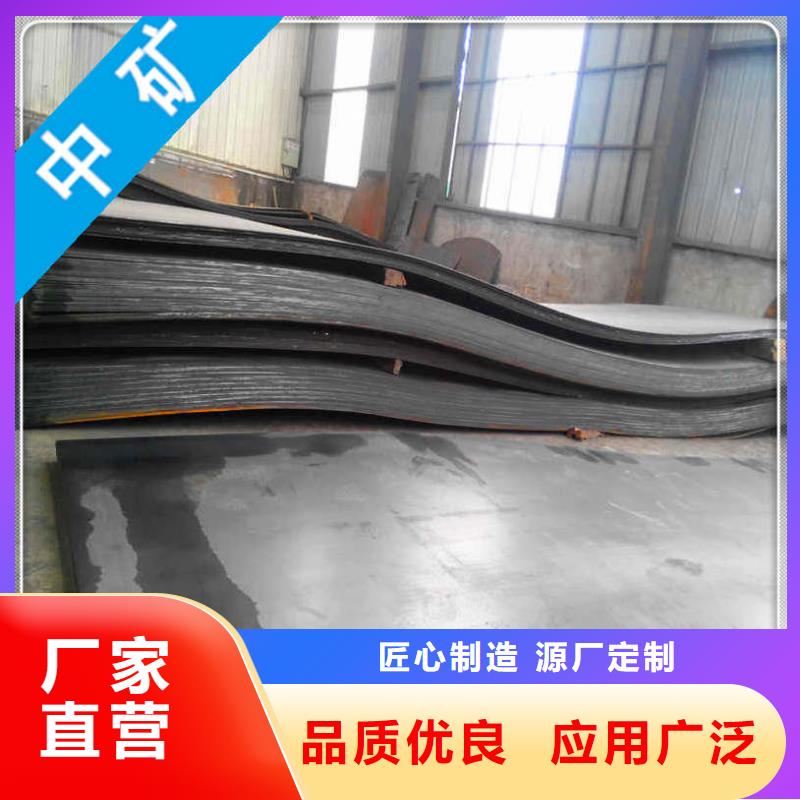 H型鋼廠家-性價比高