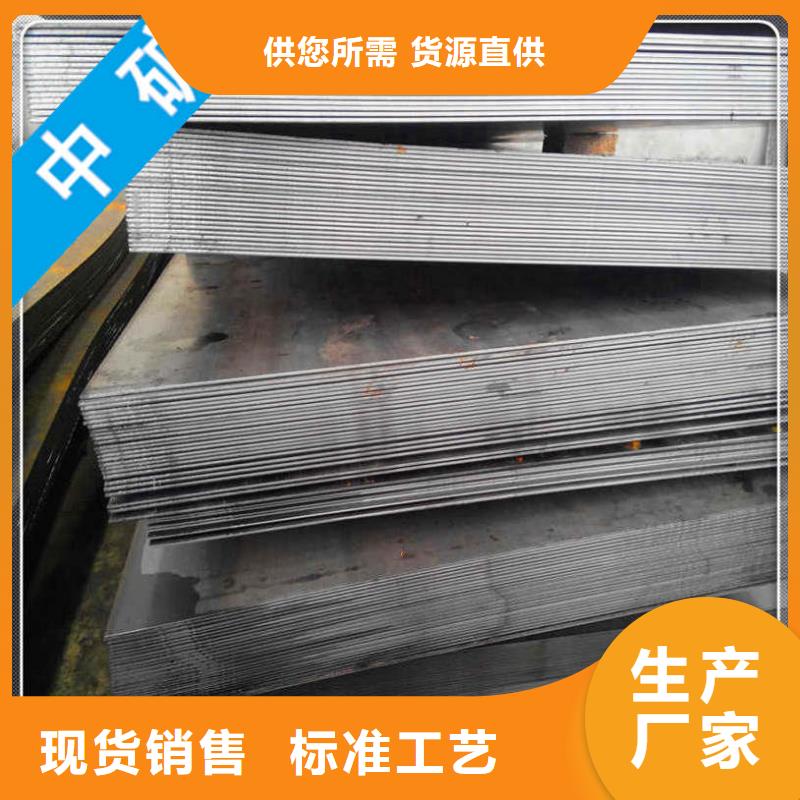 上海批发焊管质量保证
H型钢294*200