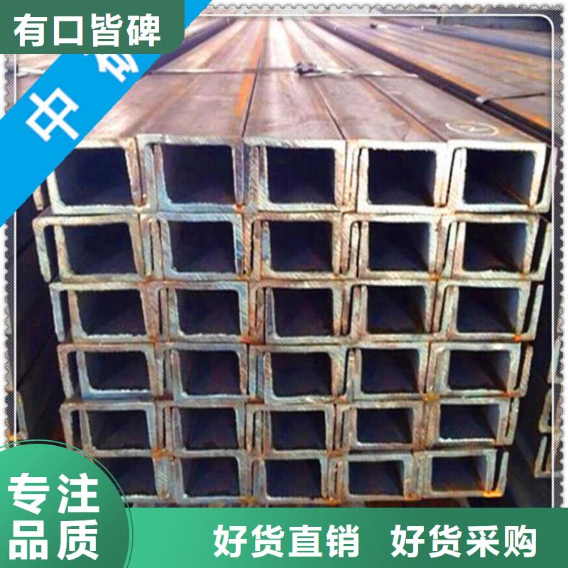 扬州选购H型钢价格产品介绍400*400