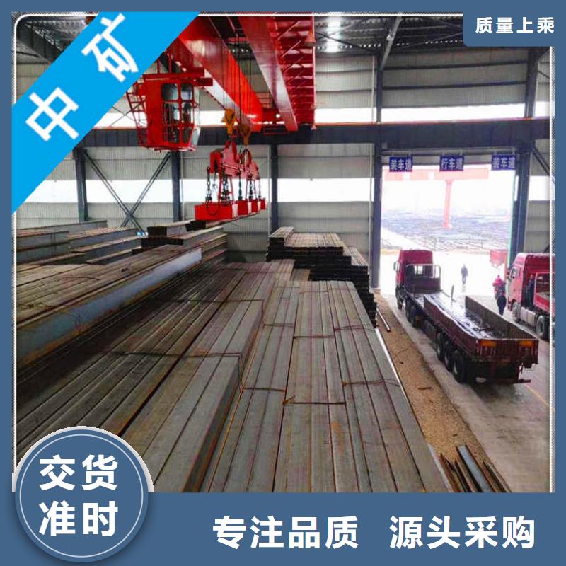 靠譜的H型鋼基地