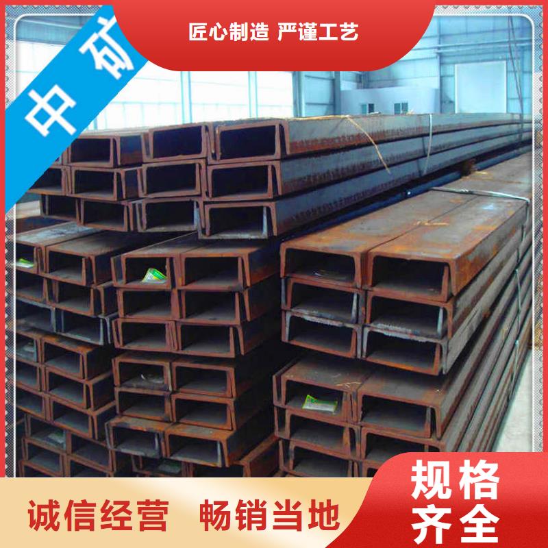 H型鋼廠家-信守承諾