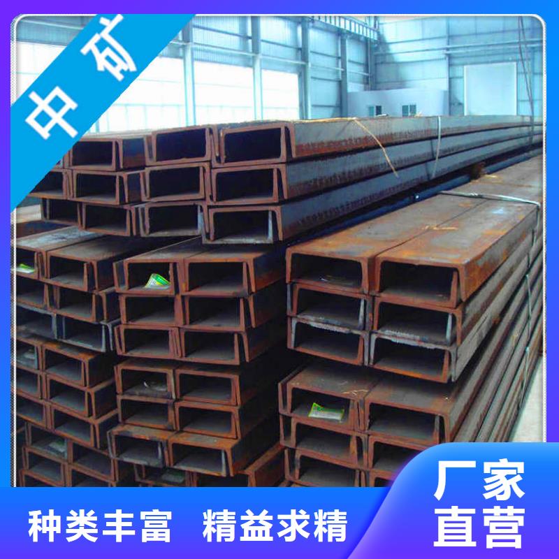 H型鋼廠家，直銷
