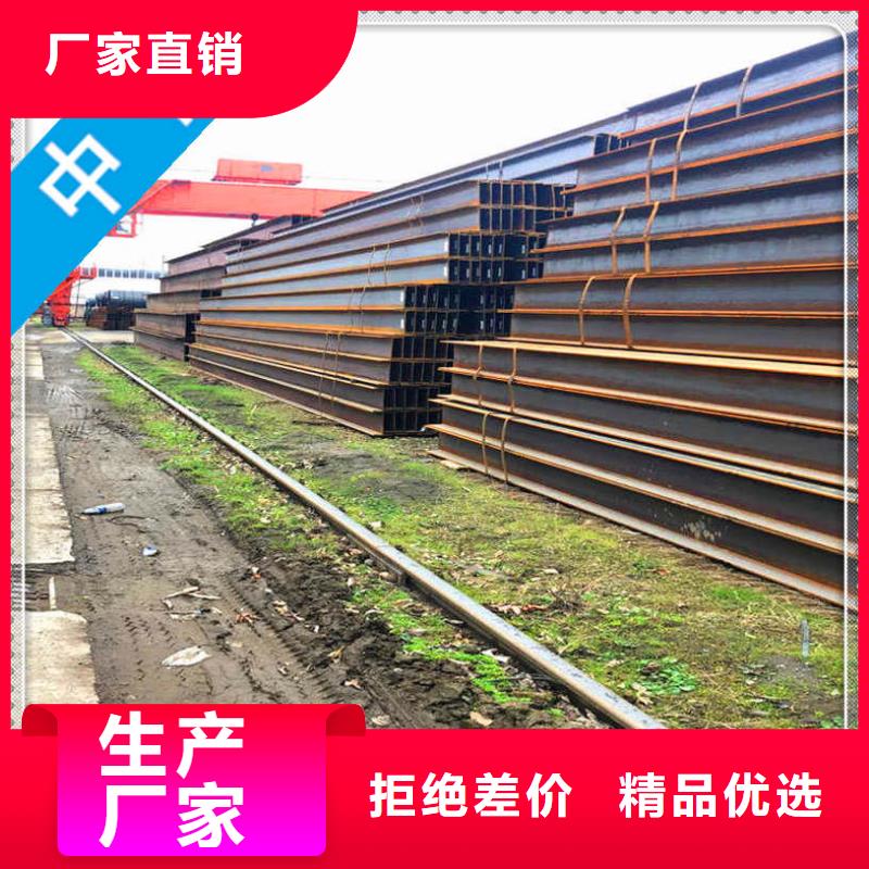 H型鋼廠家-信守承諾