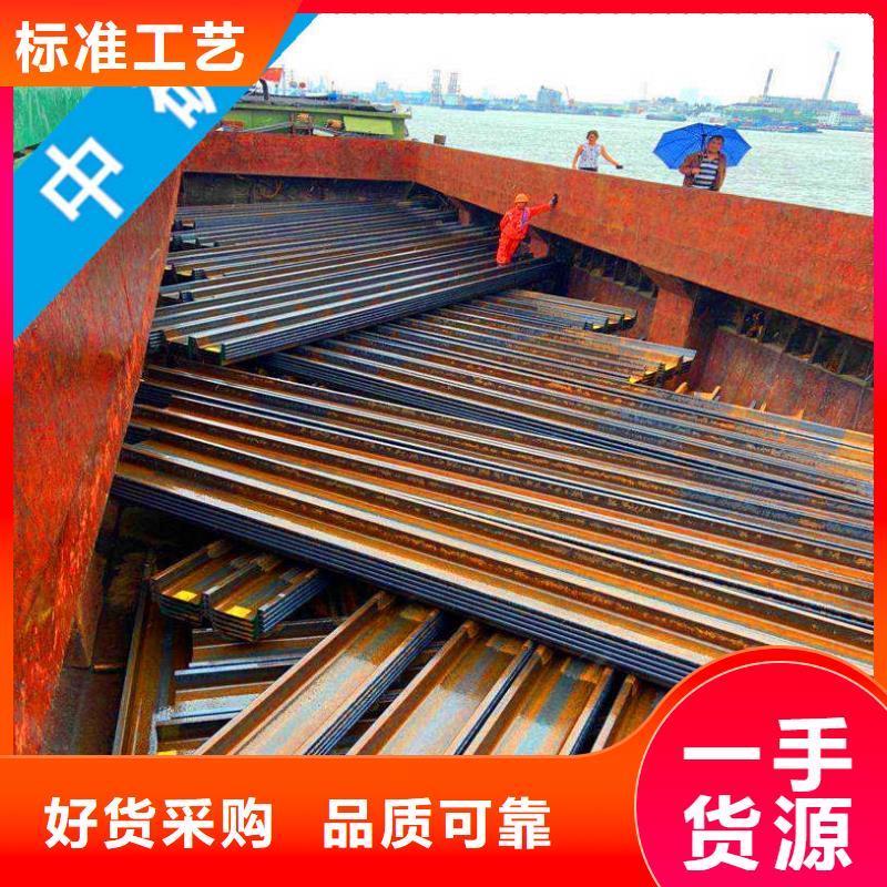 鍍鋅H型鋼廠家直供294*200