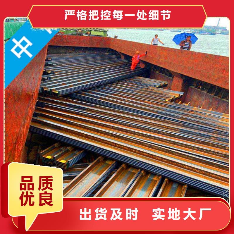 上海批发焊管质量保证
H型钢294*200