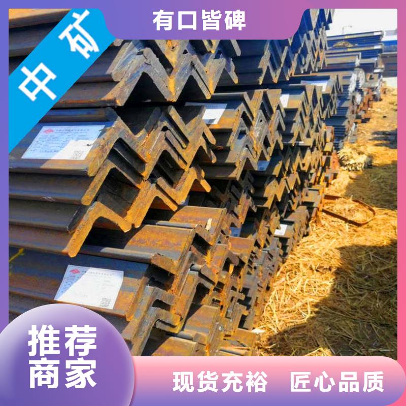 庫存充足的H型鋼生產(chǎn)廠家