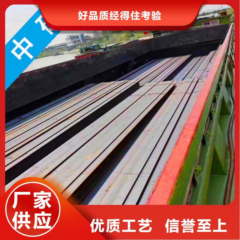 上海优选[中矿国际]不等边角钢推荐
H型钢250*250