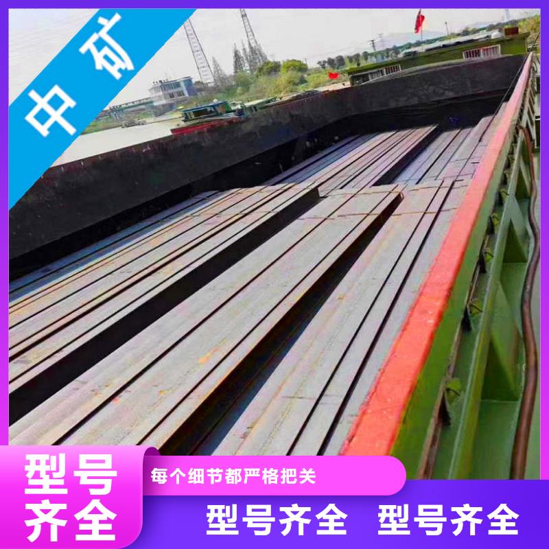上海同城《中矿国际》开平板品质保证
H型钢600*200