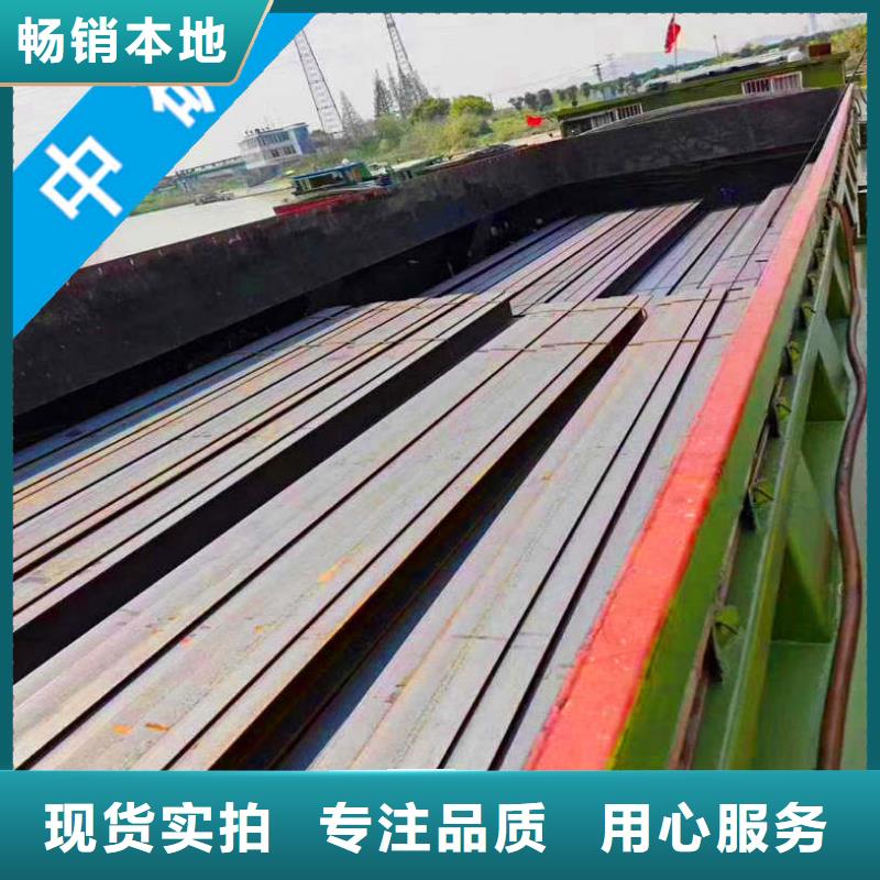 <上海>购买(中矿国际)方管品质保证
H型钢200*200