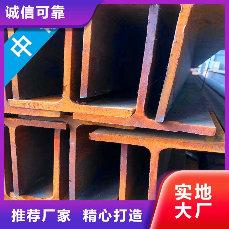【H型钢规格采购价格390*300】-[扬州]同城【中矿国际】