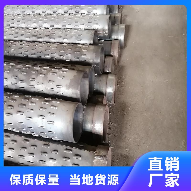南京销售螺旋滤水管325*6多少钱