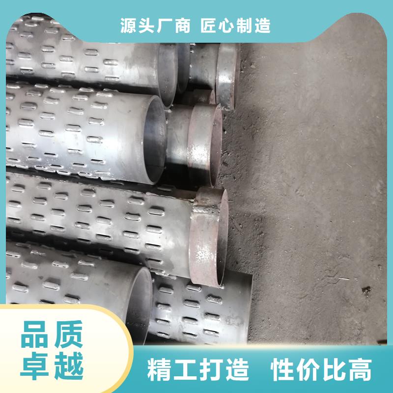 汉中生产螺旋滤水管219*3厂家
