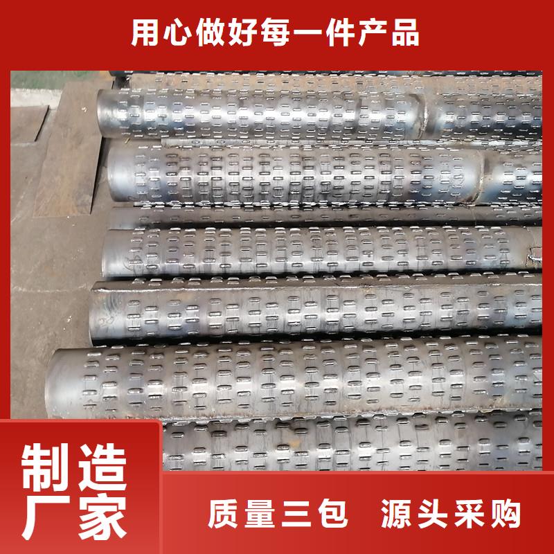 芜湖本地桥式滤水管273*6生产厂家