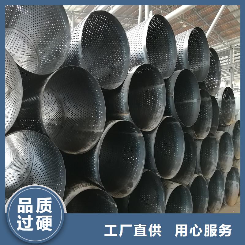 【北京】询价桥式滤水管219*3价格
