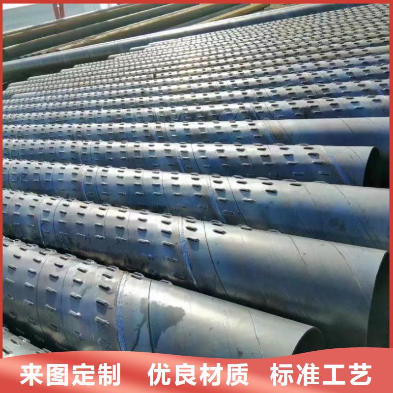 上海优选桥式滤水管377*6多少钱