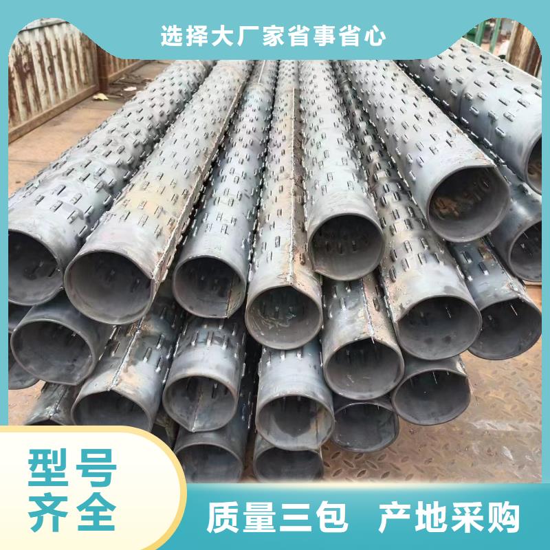 台州买镀锌滤水管600*6厂家