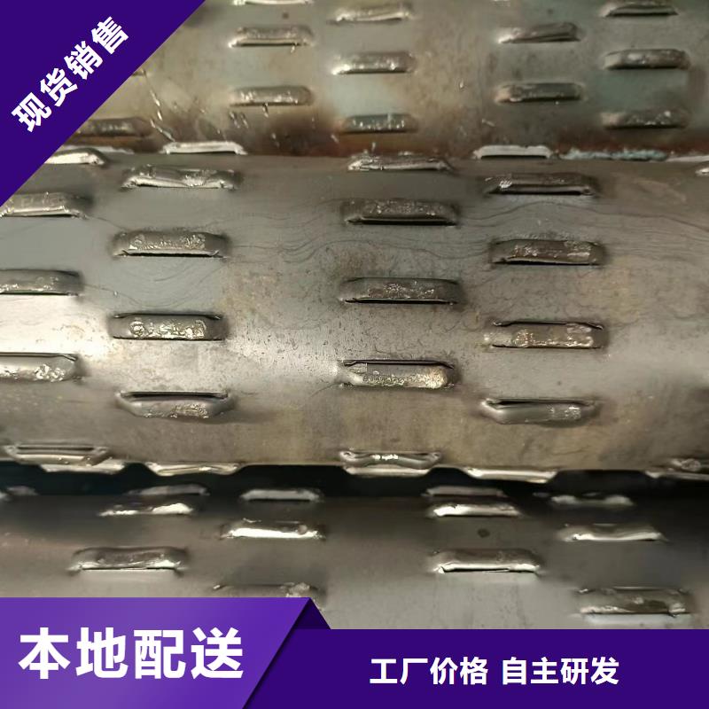 南京品质绕丝滤水管273*4厂家