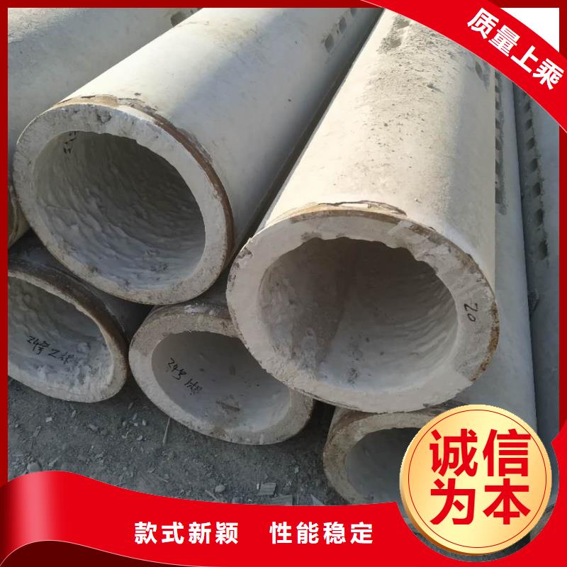 上海咨询无砂水泥管300现货