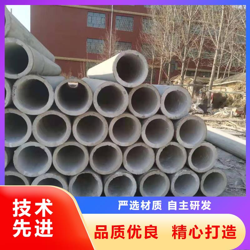 南京同城井壁管180生产厂家
