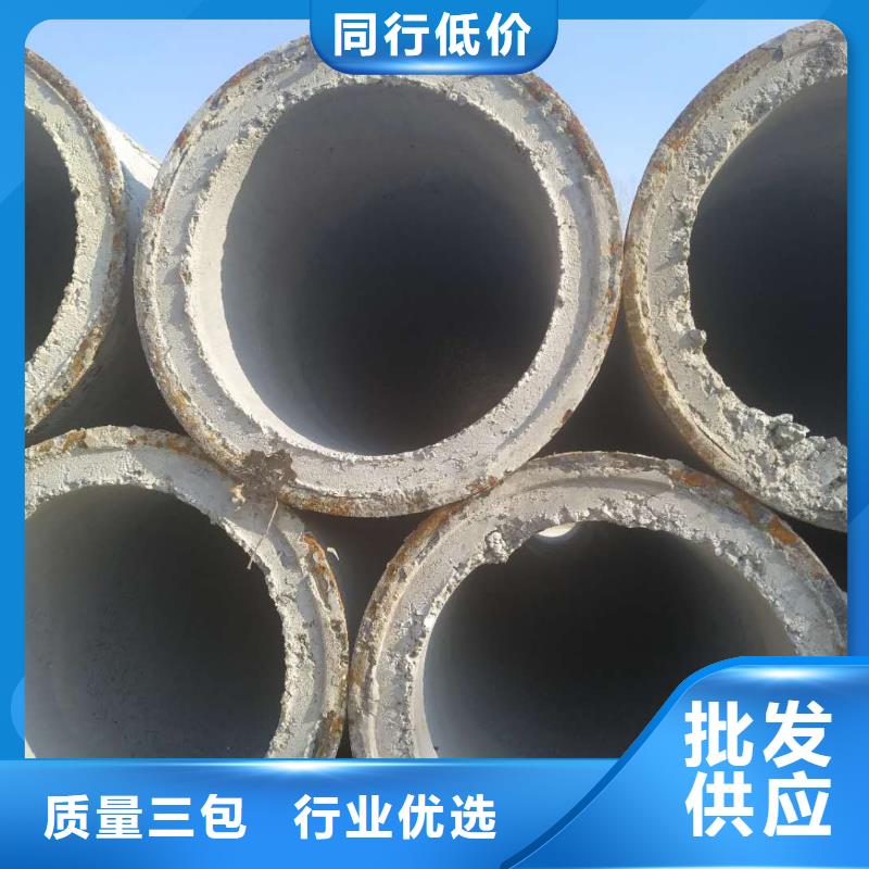 湛江生产水泥管300生产厂家
