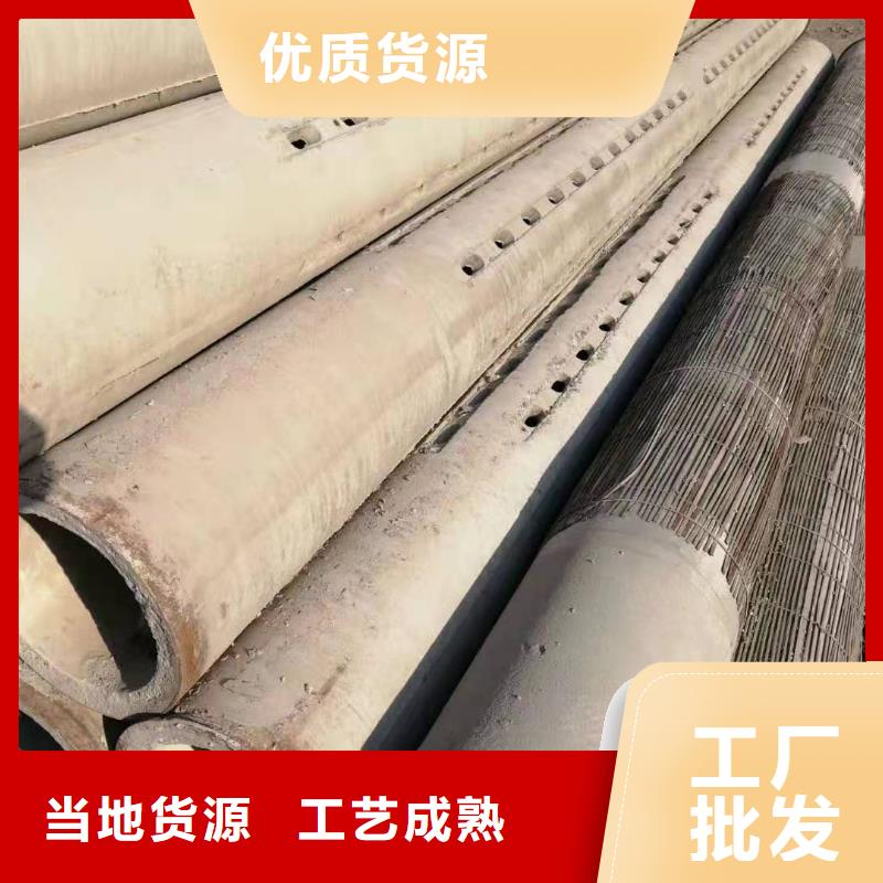 天津销售水泥管500生产厂家
