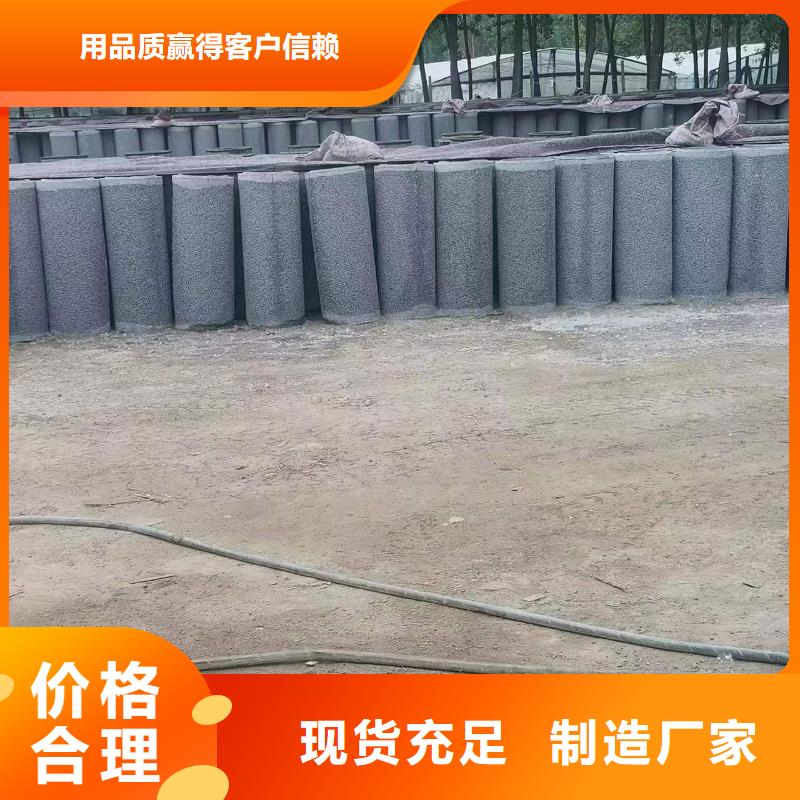北京买无砂透水管500现货