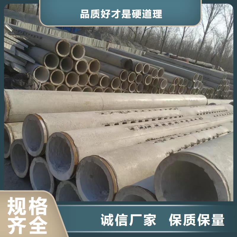 漳州同城无砂透水管300生产厂家