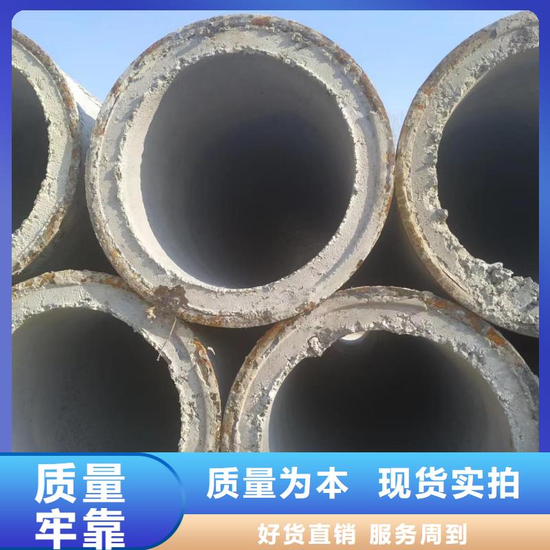 《潍坊》找透水管300生产厂家