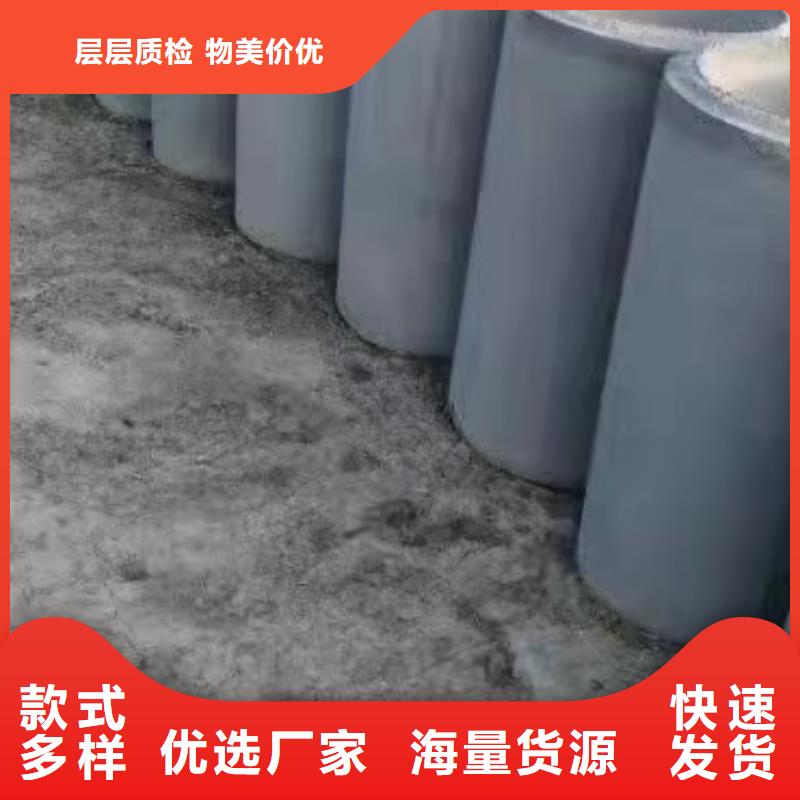 天津订购透水管500图片