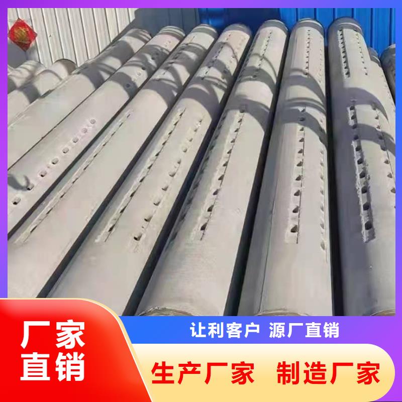 广安批发无砂透水管400生产厂家
