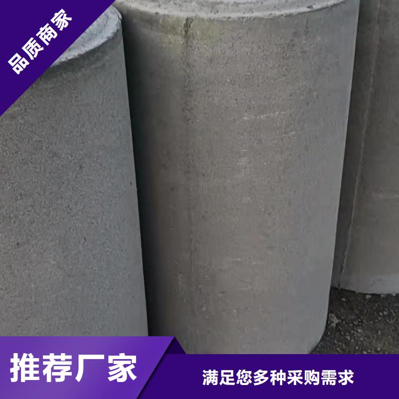 天津同城水泥管500厂家