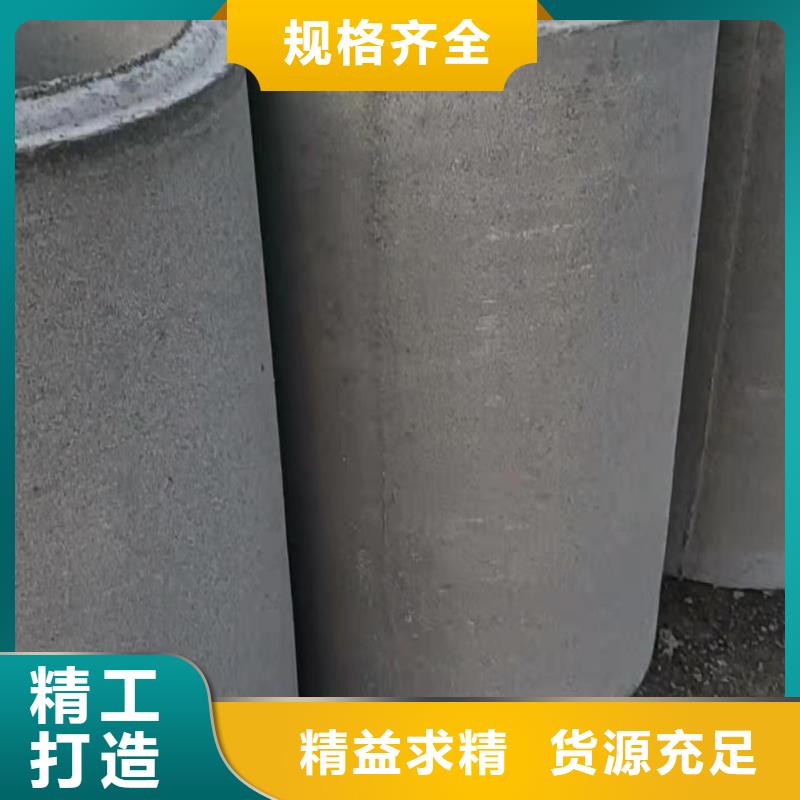 漳州同城无砂透水管300生产厂家