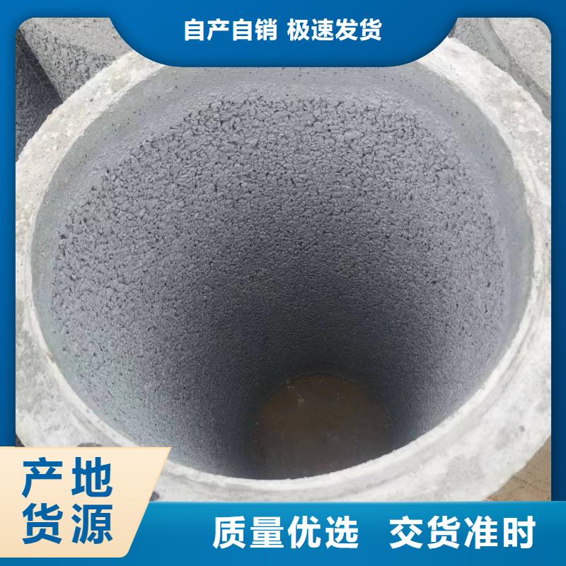 打井管180圖片