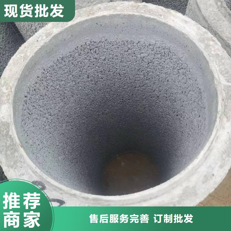 浙江经营水泥管200生产厂家