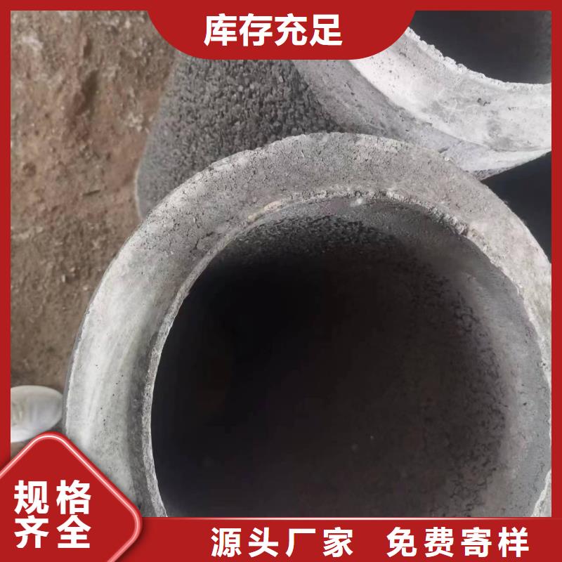 芜湖直供无砂水泥管180生产厂家