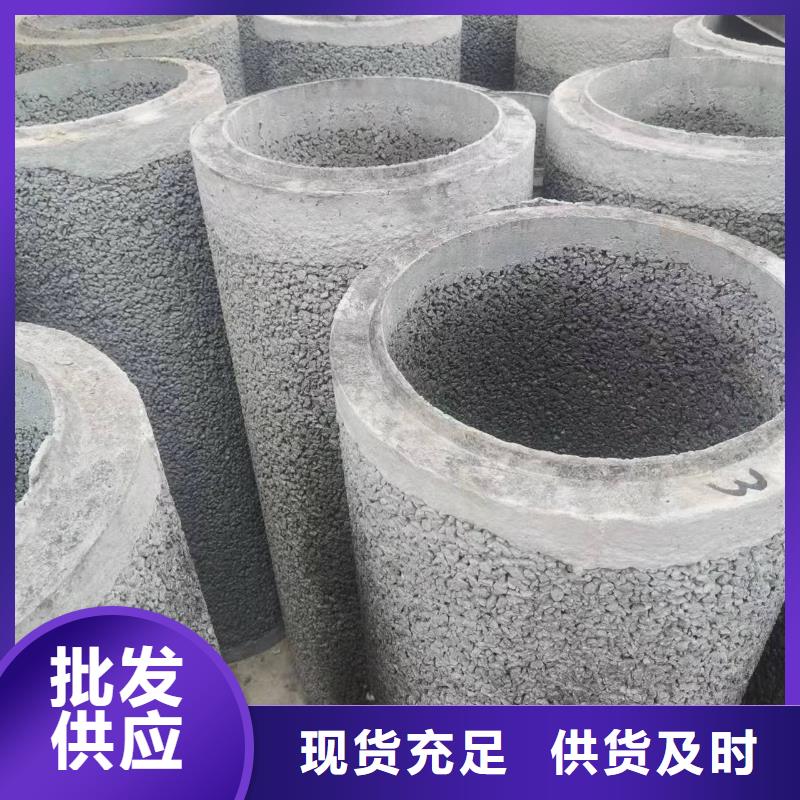 天津销售水泥管500生产厂家