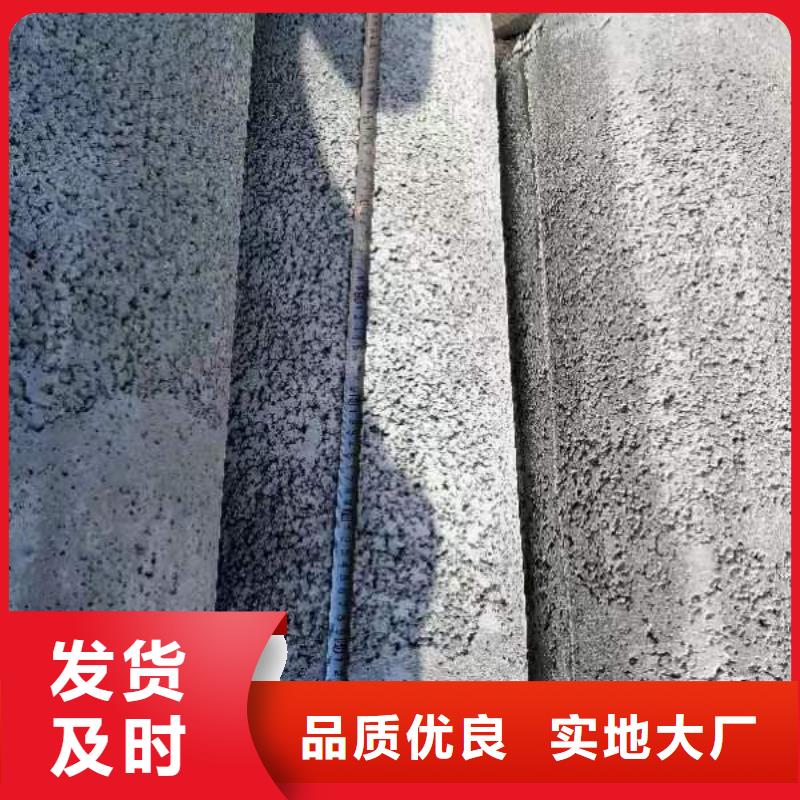 水泥管500現貨