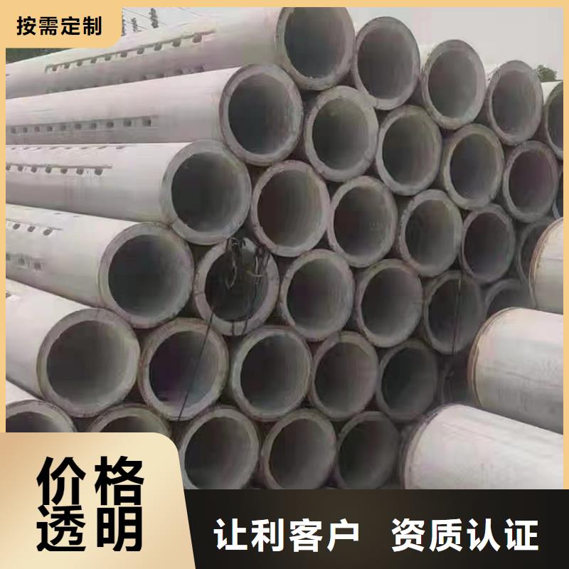 杭州生产无砂透水管400图片