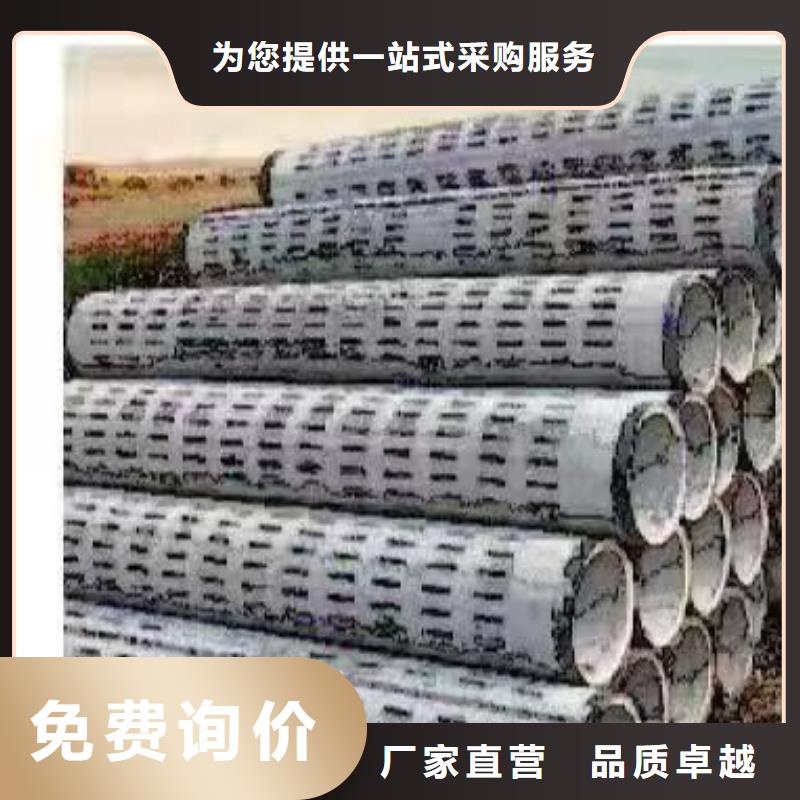 滁州选购井壁管300生产厂家