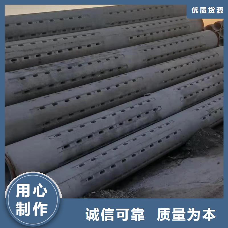 南京直供水泥管600图片