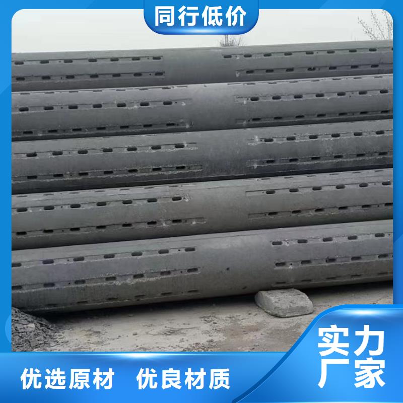 上海生产水泥管500价格