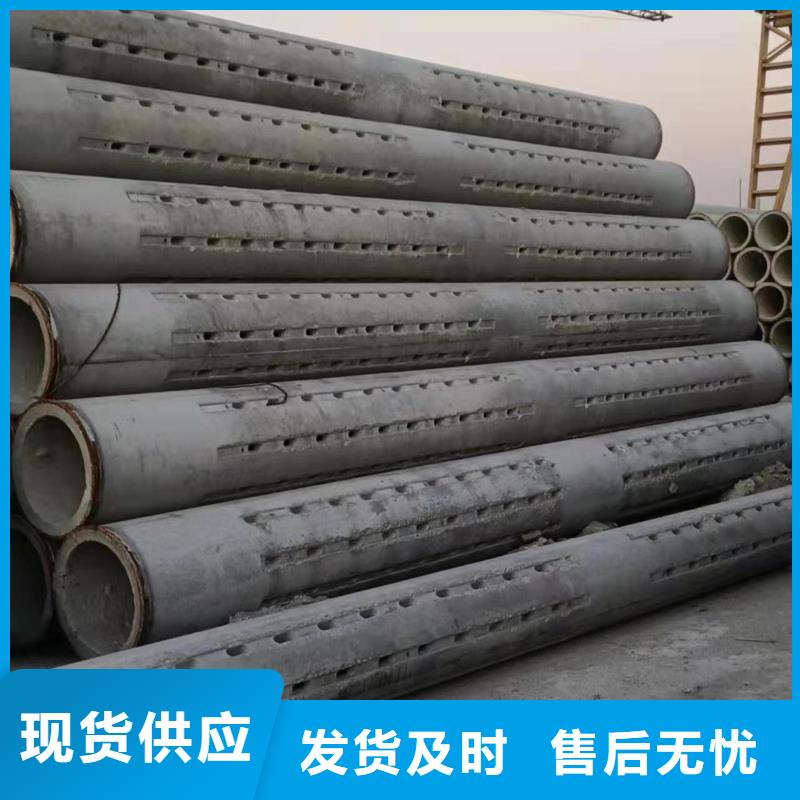 北京购买无砂水泥管200生产厂家